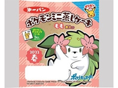 ポケモンミニ蒸しケーキ もも 鉄分入り