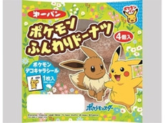 第一パン ポケモンふんわりドーナツ