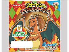 第一パン リザードンのアップルカスターロール 商品写真