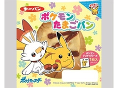 第一パン ポケモンたまごパン