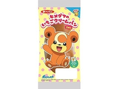 第一パン ヒメグマのいちごクリームパン 商品写真