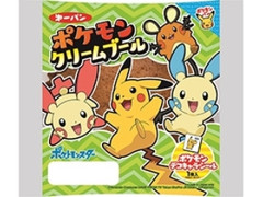 ポケモンクリームブール