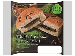 第一パン 宇治抹茶クリーム＆つぶあんサンド 商品写真