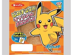 第一パン ピカチュウのキャラメルメロンパン 商品写真