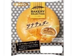 第一パン ツナチェダー 商品写真