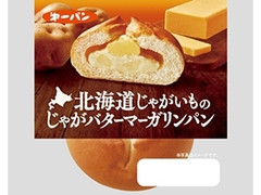 第一パン 北海道じゃがいものじゃがバターマーガリンパン 商品写真