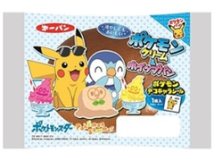 第一パン ポケモンクリーム＆ホイップパン