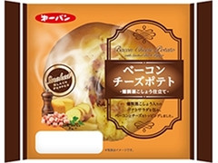 第一パン ベーコンチーズポテト 燻製黒こしょう仕立て 商品写真