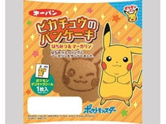 第一パン ピカチュウのパンケーキ はちみつ＆マーガリン