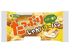 第一パン たっぷりじゃがバターパン