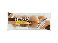 第一パン ダブルなおいしさ チョコカステラ＆カスター 袋4個