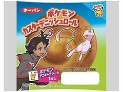 第一パン ポケモンカスターデニッシュロール 商品写真