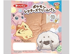 第一パン ポケモンレアチーズクリームパン 商品写真