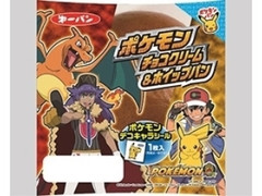 第一パン ポケモンチョコクリーム＆ホイップパン