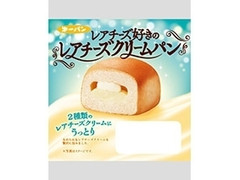 第一パン レアチーズ好きのレアチーズクリームパン 商品写真