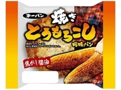 第一パン 焼きとうもろこし風味パン