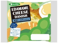 第一パン 枝豆チーズデニッシュ 商品写真