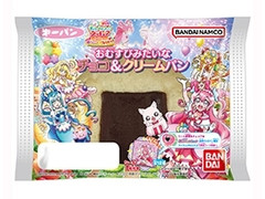 第一パン プリキュア おむすびみたいなチョコ＆クリームパン 商品写真