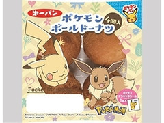 第一パン ポケモンボールドーナツ 商品写真