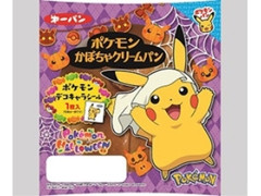 第一パン ポケモンかぼちゃクリームパン