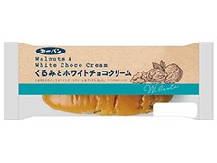 第一パン くるみとホワイトチョコクリーム 商品写真