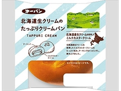 第一パン 北海道生クリームのたっぷりクリームパン 商品写真