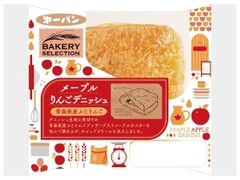 第一パン メープルりんごデニッシュ 商品写真