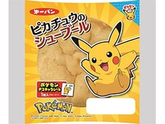 第一パン ピカチュウのシューブール 商品写真