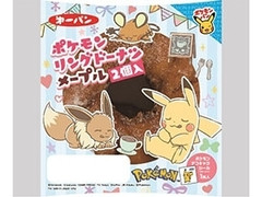 第一パン ポケモンリングドーナツ メープル 商品写真