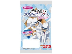 第一パン 名探偵コナン チョコ＆カスターデニッシュ 商品写真