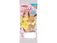 第一パン ポケモンいちごチョコロール