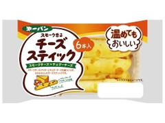 第一パン 温めてもおいしいスモーク香るチーズスティック 商品写真