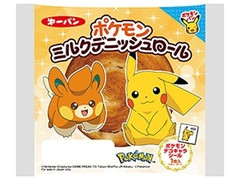 第一パン ポケモンミルクデニッシュロール 商品写真