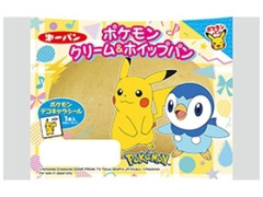 第一パン ポケモンクリーム＆ホイップパン