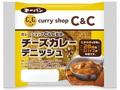 第一パン カレーショップC＆C監修チーズカレーデニッシュ