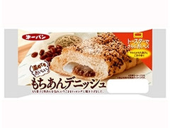 第一パン 温めてもおいしいもちあんデニッシュ 商品写真