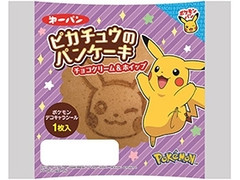 第一パン ピカチュウのパンケーキ チョコクリーム＆ホイップ 商品写真