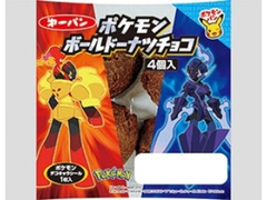 ポケモンボールドーナツ チョコ 4個入