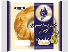 第一パン ジャージーミルクリング 商品写真