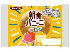 第一パン 朝食パニーニ ハム＆チーズ 商品写真