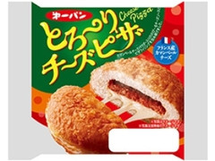 とろーりチーズピザ