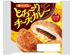 第一パン とろーりチーズカレー