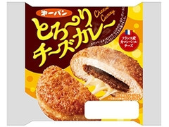 第一パン とろーりチーズカレー 商品写真