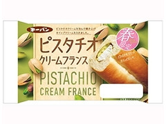 第一パン ピスタチオクリームフランス 商品写真