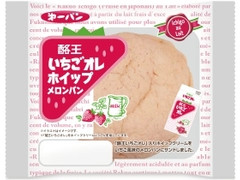 第一パン 酪王いちごオレホイップメロンパン 商品写真