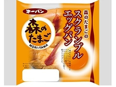 第一パン 森のたまごのスクランブルエッグパン 商品写真