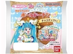 プリキュア ボールドーナツチョコチップ入り 4個入