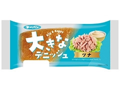 第一パン 大きなデニッシュ ツナ 商品写真