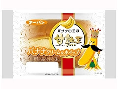 第一パン 甘熟王バナナクリーム＆ホイップ 商品写真
