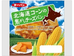 第一パン 北海道コーンの焦がしチーズパン